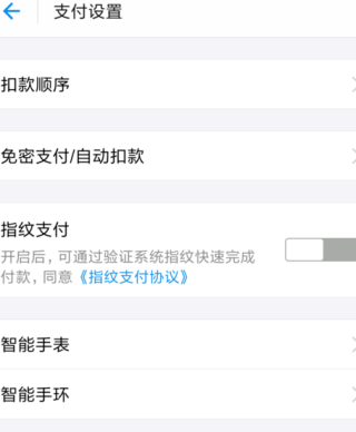 酷我音乐2023无损解锁版