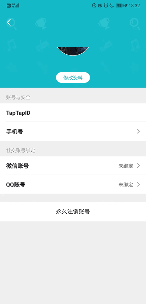 toptop官方版正版
