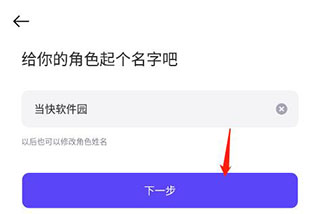 崽崽zepeto国际版