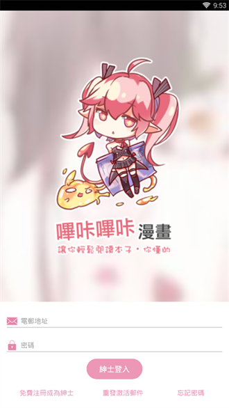 PICACG2.2.1.3.3.4