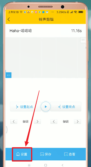 酷我音乐2023无损解锁版