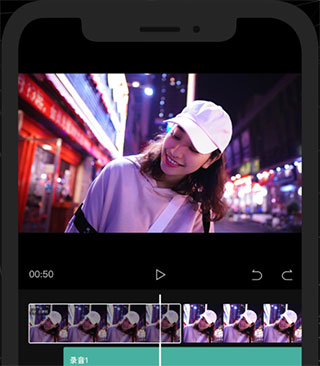 剪映app官方版下载免费