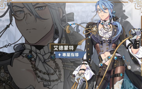 新世界狂欢(最新版)