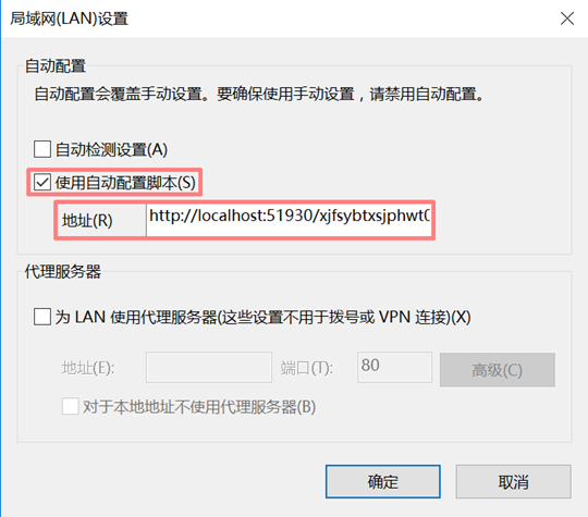 极光(永久免费)加速器下载官网版
