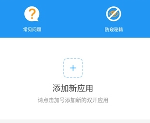 pubg冷颜国体框架版
