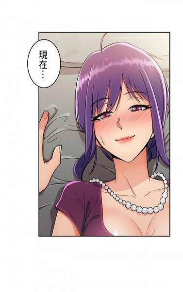 涩涩漫画app最新版