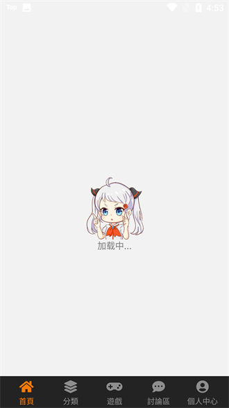 JMCOMIC2.0MICIOS官方版