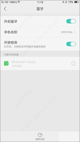 悟饭游戏厅官网正版