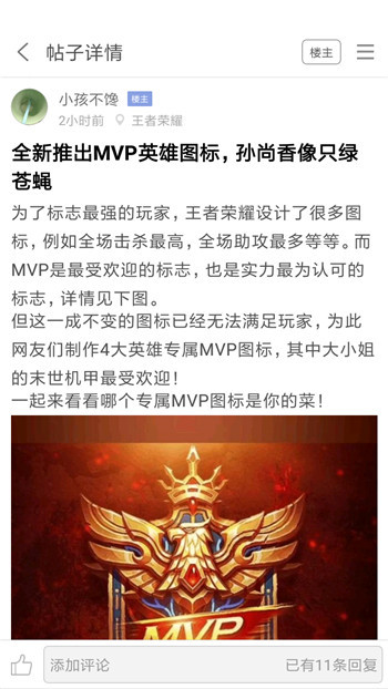 悟饭游戏厅老版本