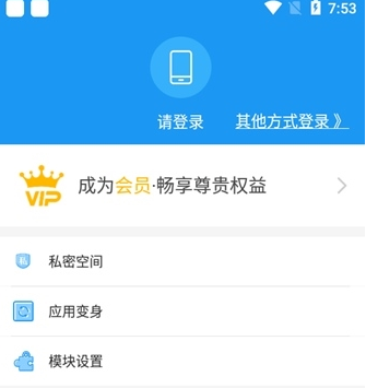 pubg冷颜国体框架版