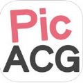 PicACG(安卓版)