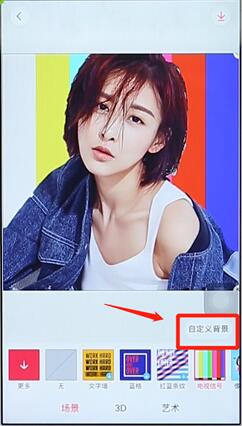 天天p图2023最新版