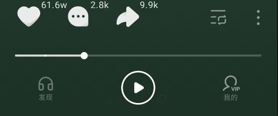汽水音乐app最新版本