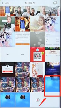 天天p图2023最新版