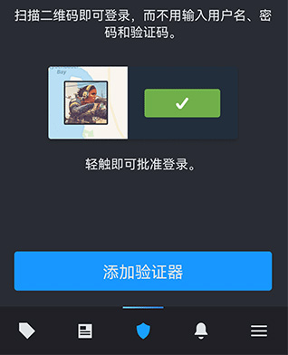 steam官方正版