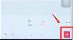 天天p图2023最新版