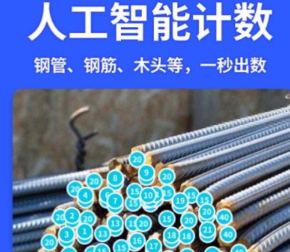 马克相机下载免费版安卓下载-马克水印相机免费下载安装下载v10.1.1