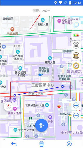 北斗卫星导航免费官方版下载