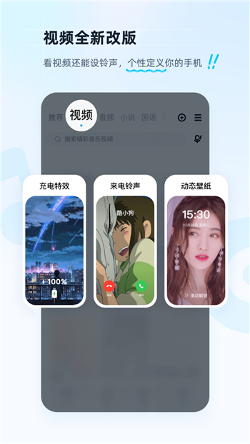 下载酷狗2023音乐