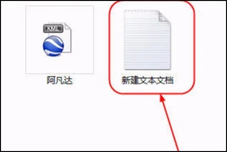 奥维互动地图破解版