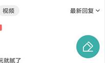 酷酷跑官方正版app