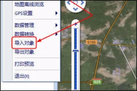 奥维互动地图破解版