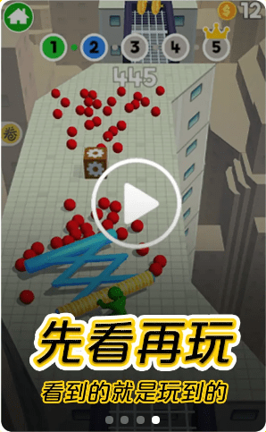 摸摸鱼最新版本安装官方正版