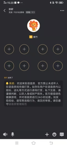 会玩app下载安装