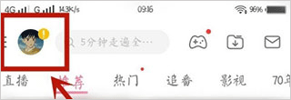 哔哩哔哩漫画破解版永久免费