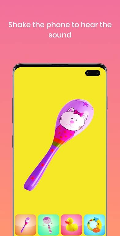 孩童音乐玩具