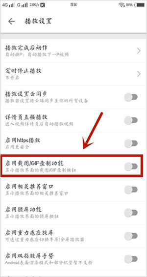 哔哩哔哩漫画破解版永久免费