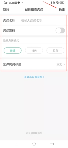 会玩app下载安装