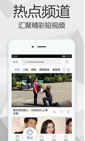 欧美无mate30pro巨