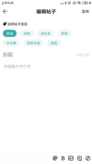 酷酷跑官方正版app