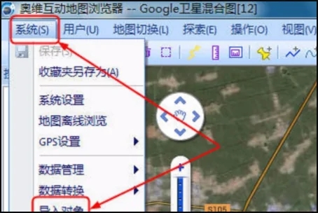 奥维互动地图破解版
