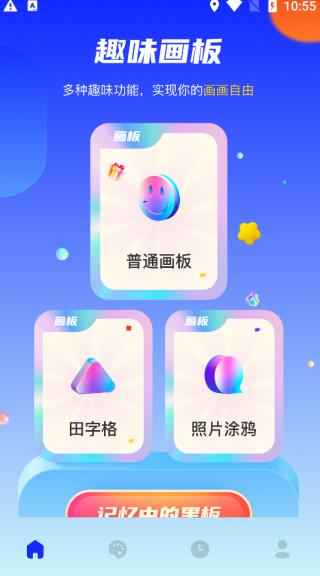 midjourney官网中文版