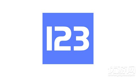 123云盘