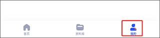 大学搜题酱app官网版