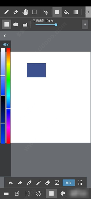 medibangpaint安装
