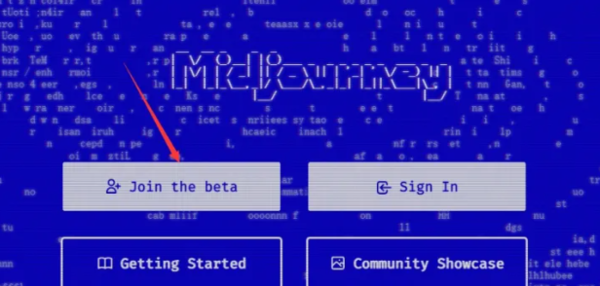 midjourney官网中文版