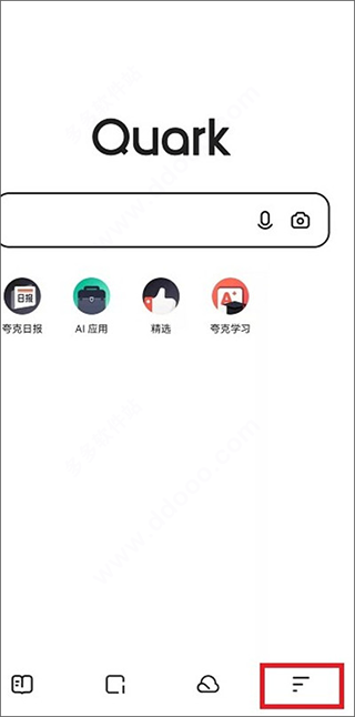 夸克浏览器app官方正版