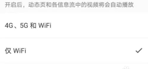 链工宝app安卓版
