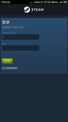 steam官网手机版安卓
