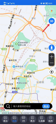 北斗助手官方最新版下载-北斗助手2023年官方最新版下载v12