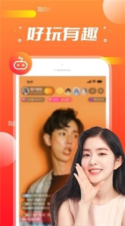 墨锁交友app免费版下载-墨锁交友app最新版下载v3.1.0.0