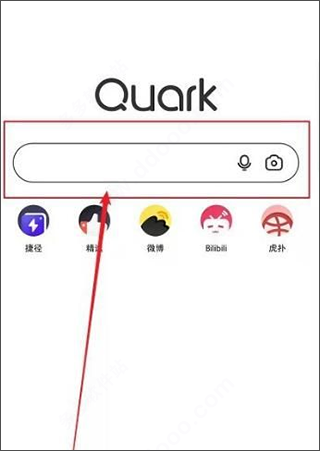 夸克浏览器app官方正版