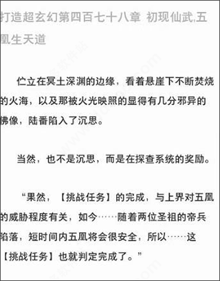 夸克浏览器app官方正版
