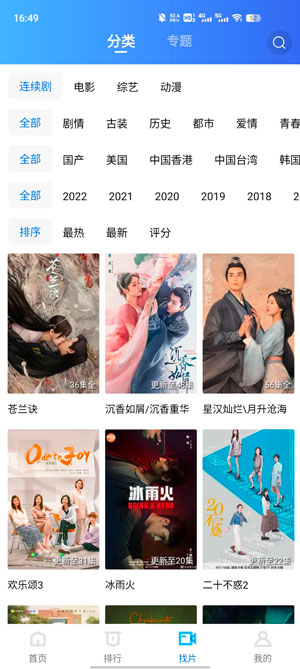 内衣柜办公室1-6