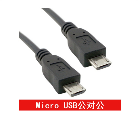 爱思助手app手机版