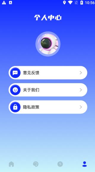 midjourney官网中文版
